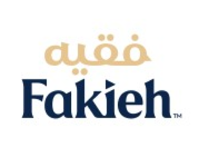 فقيه