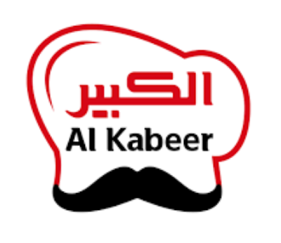 الكبير